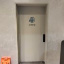 새튼재활의학과의원 이미지