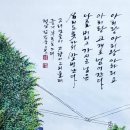 [고려방송] 광주 시민들이 사랑하는 ‘고려인마을’ 그림이야기 이미지