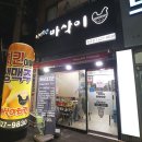 세연투어 - 중구 세종대로20길 19 | 세연투어
