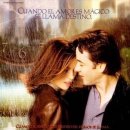 serendipity(세렌디피티) 이미지