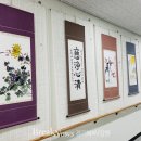 양주시 회천노인복지관