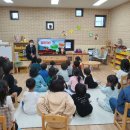 저청초등학교 병설유치원 이미지