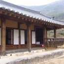 사명대사생가로 이미지