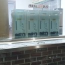 수양농장가든 이미지