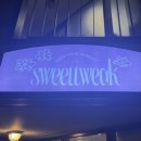 스윗트윅(sweettweak) 네이버블로그