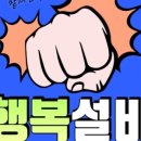 수원-1574 이미지