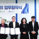 평택우리병원 이미지