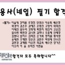 김미주뷰티