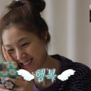 사랑스테이