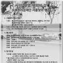 용산-36 이미지