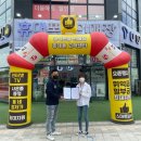 스마트통신