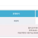 유한실내수영장 이미지
