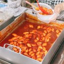 웰빙분식 | 여의도 맛집 포장 ifc몰 근처 웰빙 분식 포장마차