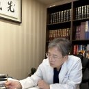 장원한의원 이미지