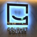 둔산중로-17 이미지