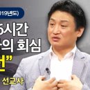 바울서적 네이버블로그