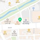 후생치과의원 이미지