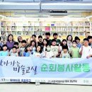 전업미술가협회 경남지회 찾아가는미술교실-경남도민일보 이미지