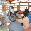 부산리 농장 이미지