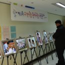 산재의료관리원 인천중앙병원 네이버블로그