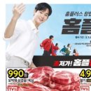 몽블랑제 김포점