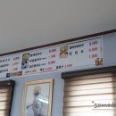 황금뜰카페