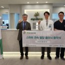 서울성모내과의원 한국경제