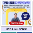 갈골천 네이버블로그