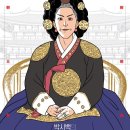 조선왕조실록