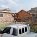 온의동부동산공인중개사사무소 이미지