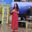 제1943회 공연 부평구 갈산동 해밀주간보호센터 정기공연 이미지