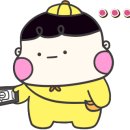 제주해바라기공방