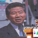 대왕축사 이미지