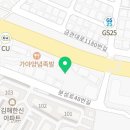가배공 커피제작소 이미지
