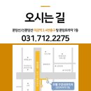 조웰구강내과치과의원 이미지
