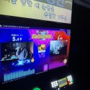 논다노래타운 이미지