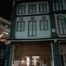 스테이골드(staygold) 이미지