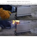 쁘띠모