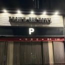 브라운도트호텔 엄궁점 | 부산 사상구 가성비 숙박_브라운도트 호텔 엄궁점