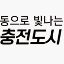 영월군장애인문화복지센터 이미지