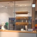 빵마을 | 천안 가면 꼭 가야 할 빵지순례 [뚜쥬루 빵돌가마 마을] 솔직 후기