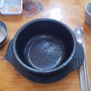 무진장순대국 - 파주시 사임당로 816 | 무진장순대국