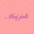모이(moi)