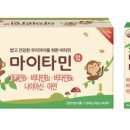 에이트약국 이미지