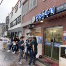 은하수소주방 네이버블로그