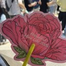 [공연] 2026 뷰티풀 민트 라이프 | 260530