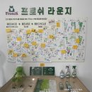 북서울꿈의숲(아트센터) | 《22세기 유물전》 북서울꿈의숲아트센터 드림갤러리 관람 후기 설치미술 서울 사진전 추천