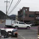 두척경로당 이미지