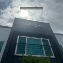 더 조이펜션 이미지