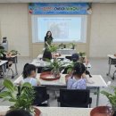 놀다 대전일보